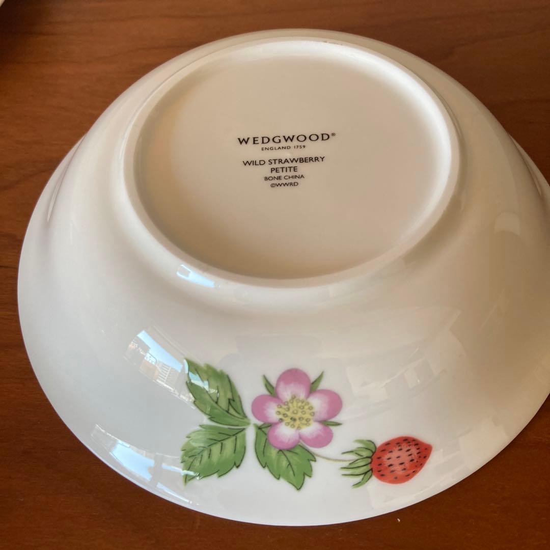 ★廃盤　希少★ ウエッジウッド プティ　ワイルドストロベリー　大きいあいちご