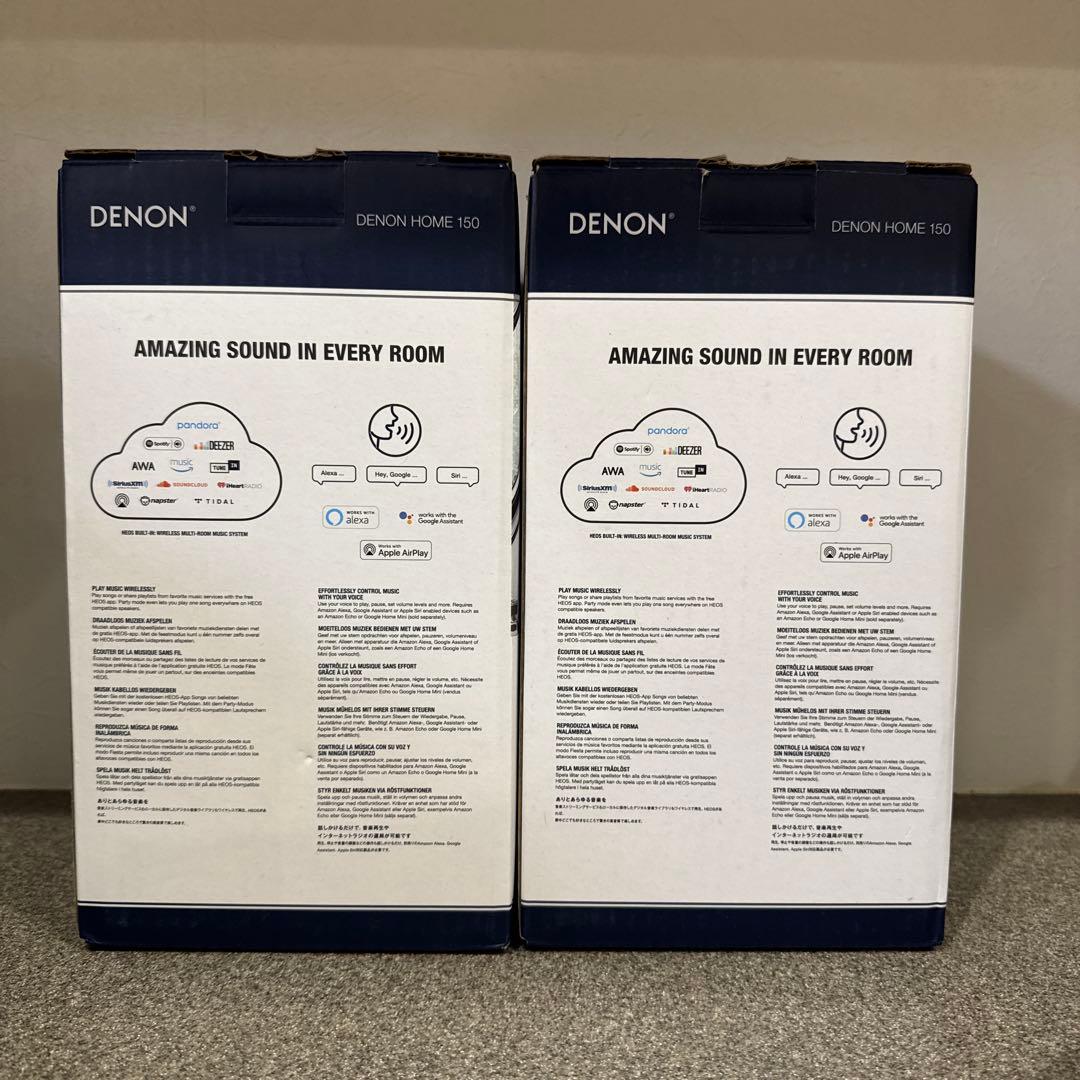 早い者勝ちDENON スピーカー グレー DENON150 美品　2個
