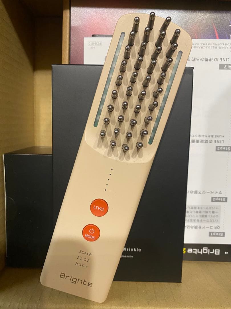 最終値下げ！限定品！Brighte ELBOKUSHI+ くまのプーさんデザイン