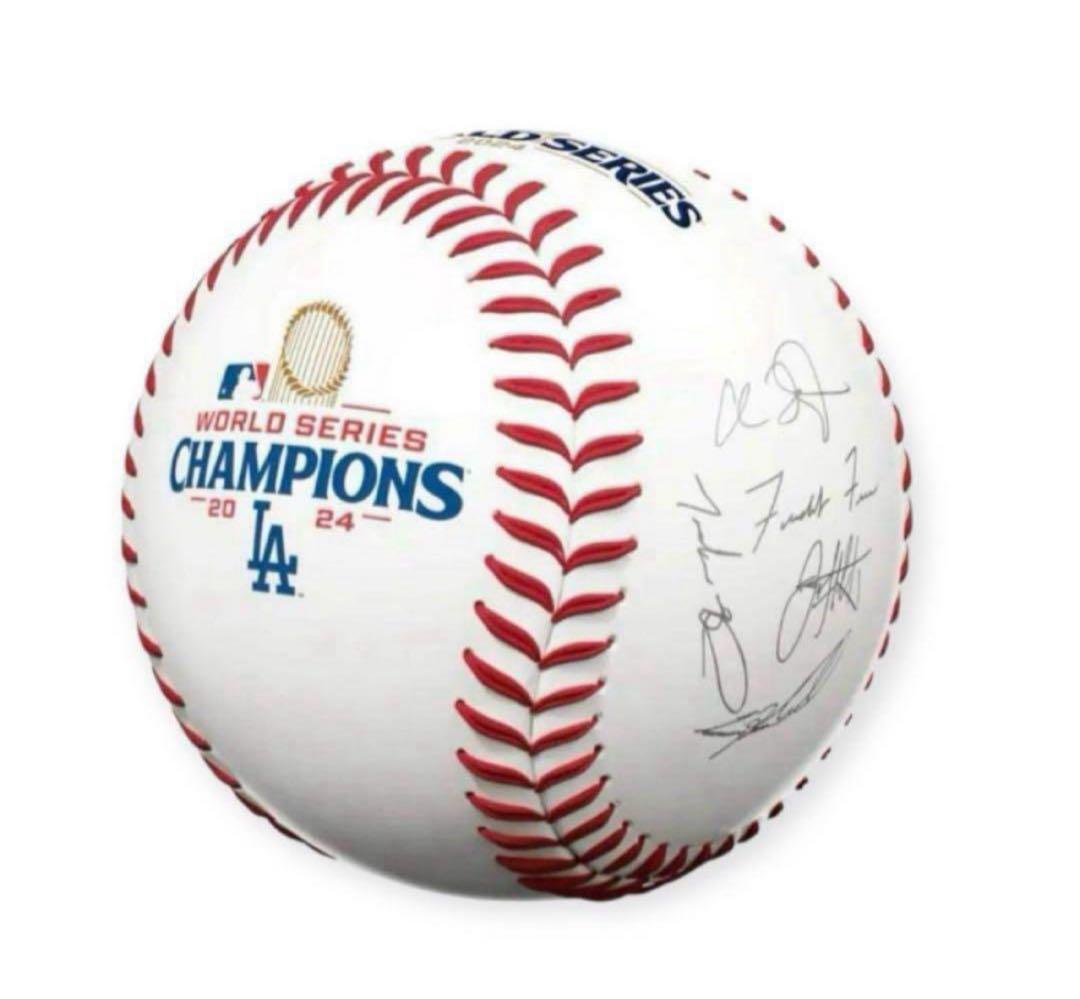 ボール　2個　おまとめ