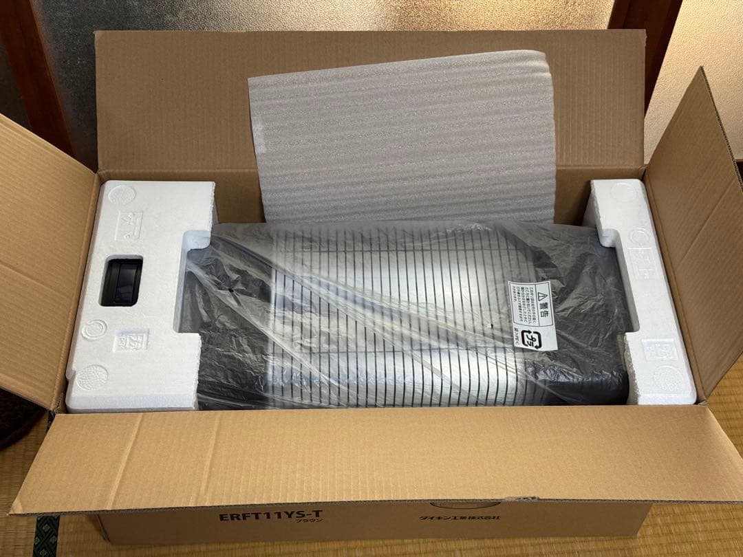 O*n様 ダイキン 遠赤外線暖房機 セラムヒート 2021年 ERFT11 YS