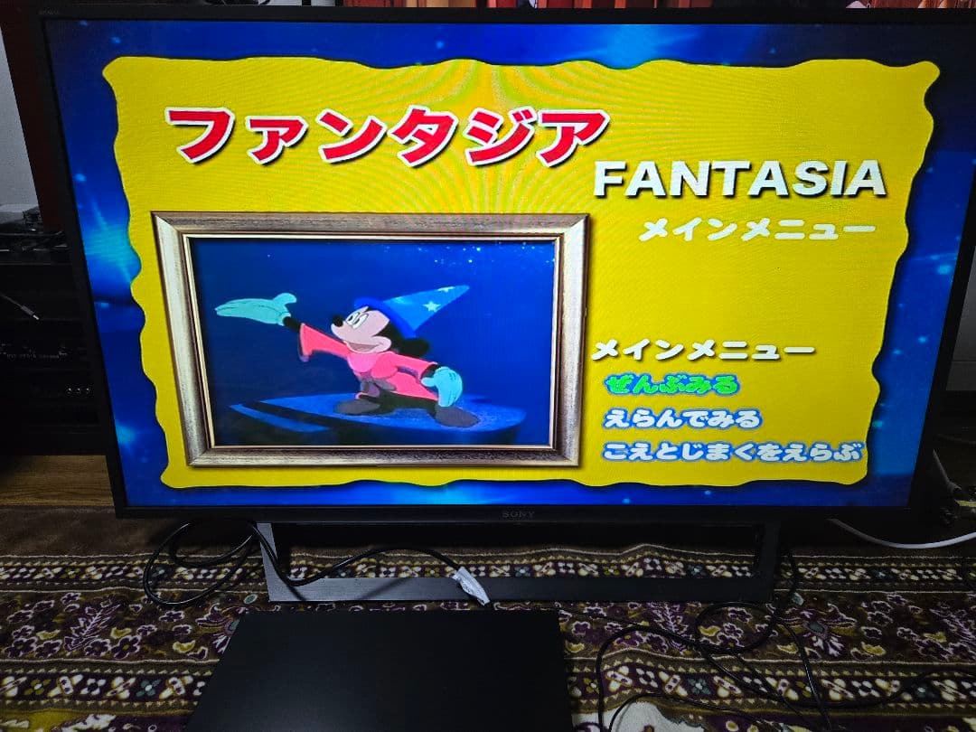 Sony UBP-X700ブルーレイプレーヤー・外付けハードディスク