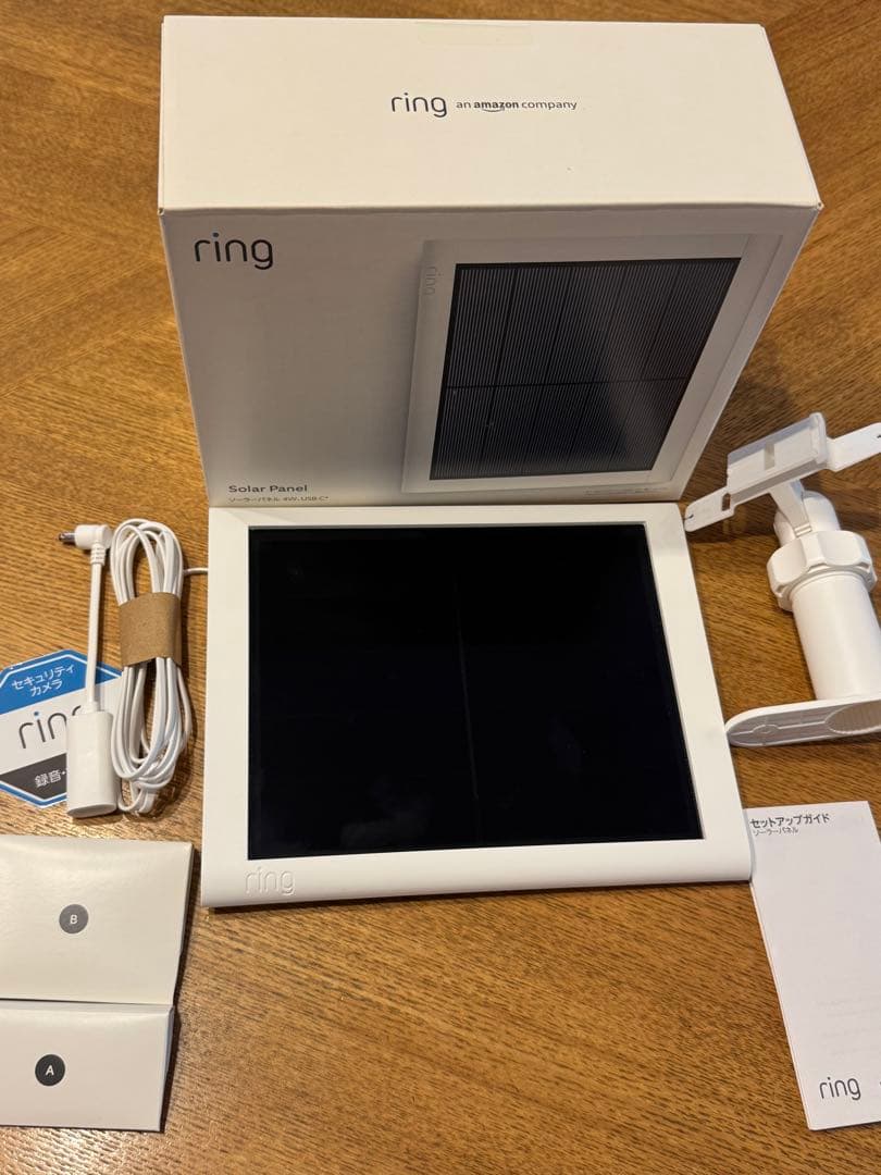 【セット売】Ring Spotlight Cam Plus、ソーラーパネル 4W