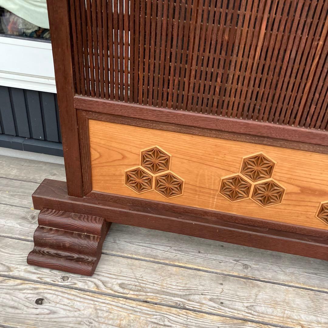 昭和レトロ 万木 天然木 寄木細工 麻の葉柄 格子型 衝立 仕切りパーテーション