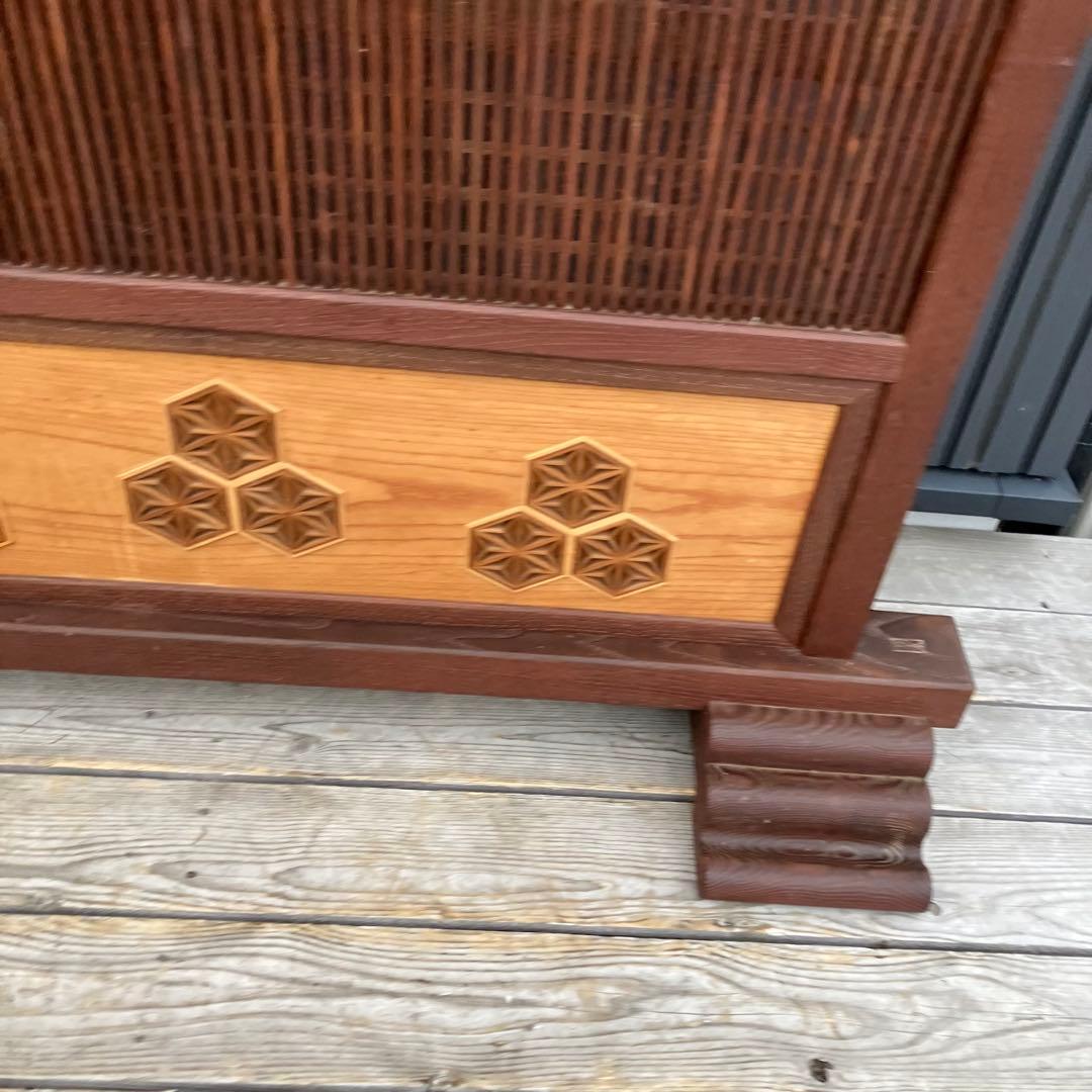 昭和レトロ 万木 天然木 寄木細工 麻の葉柄 格子型 衝立 仕切りパーテーション