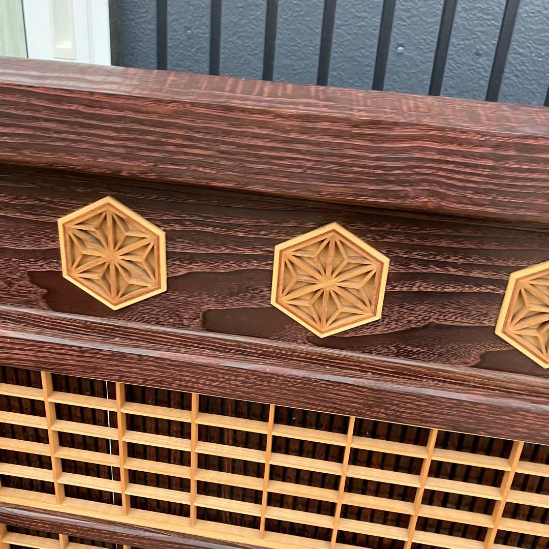 昭和レトロ 万木 天然木 寄木細工 麻の葉柄 格子型 衝立 仕切りパーテーション