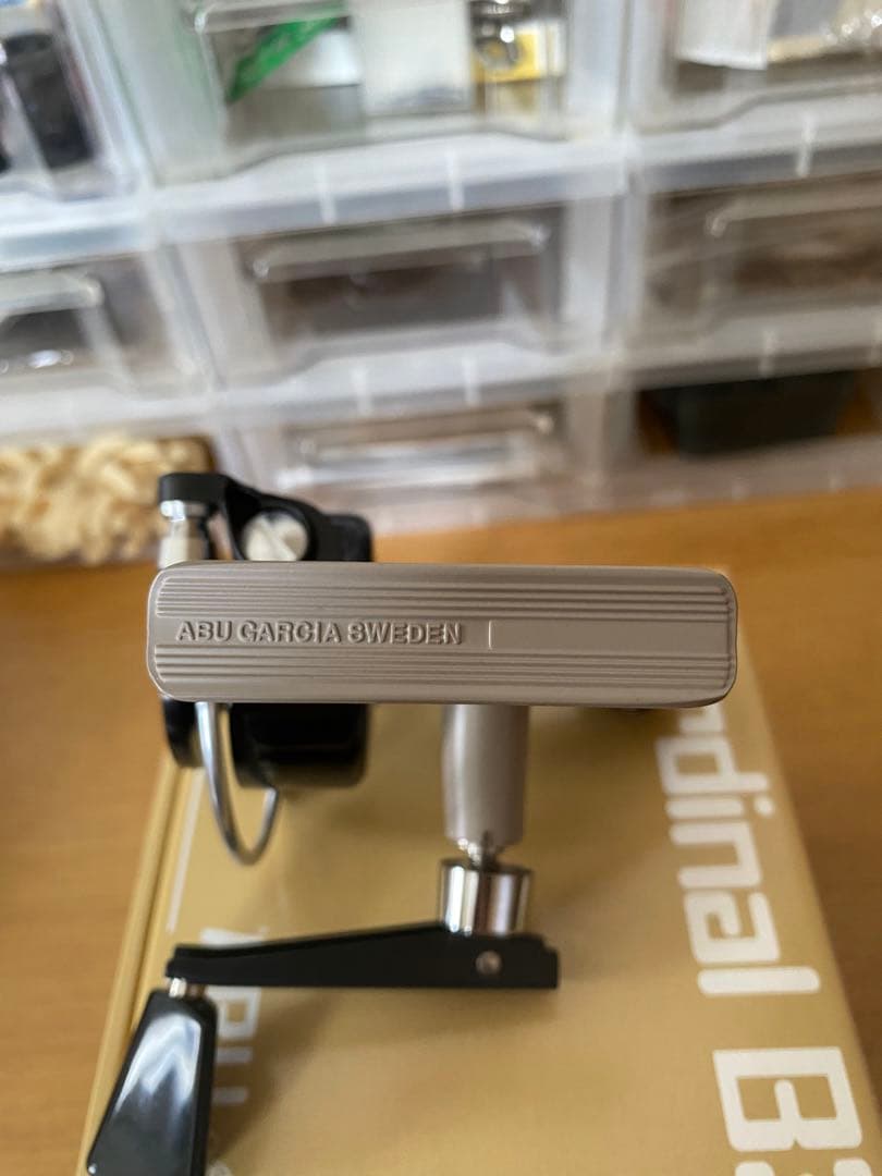 ディスプラウトカーディナルB3