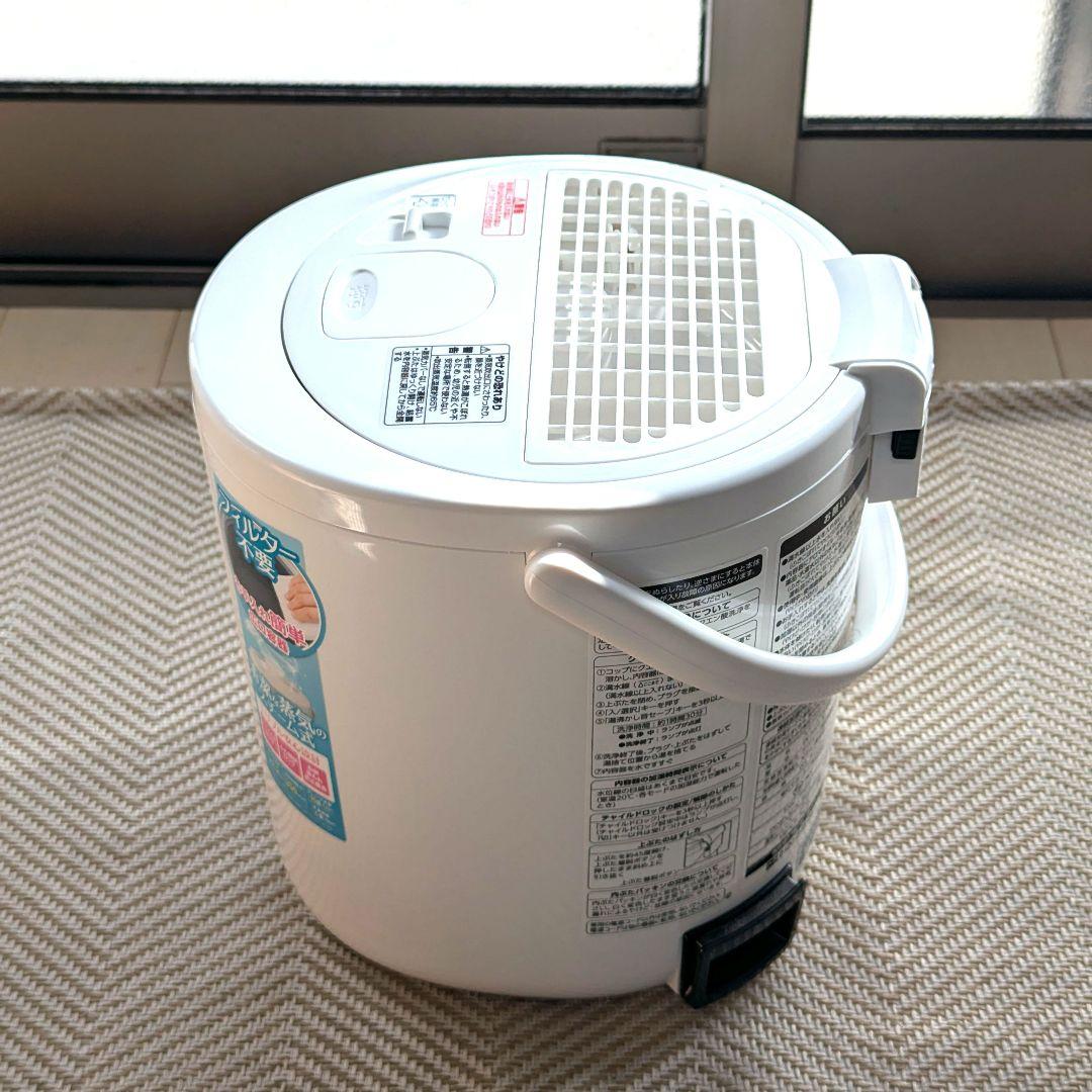 【美品】象印 スチーム式加湿器 ホワイト EE-RQ35-WA 2022年製