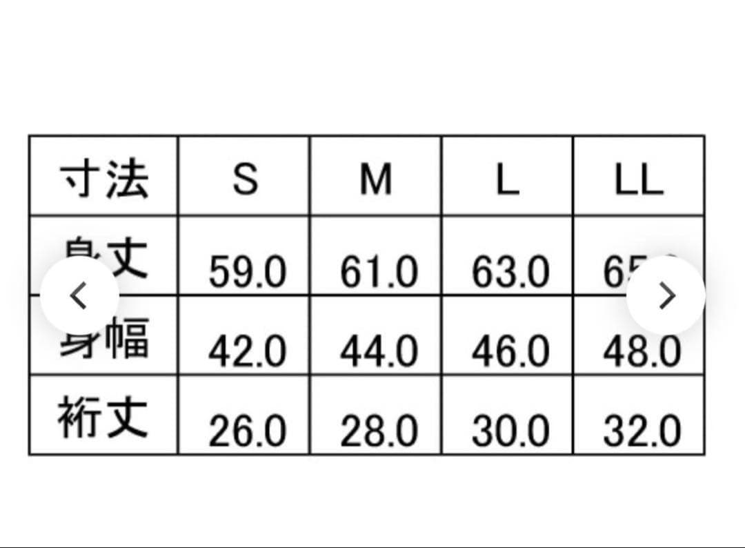 admiral アドミラル　フラワーチェックウェア　セットアップ