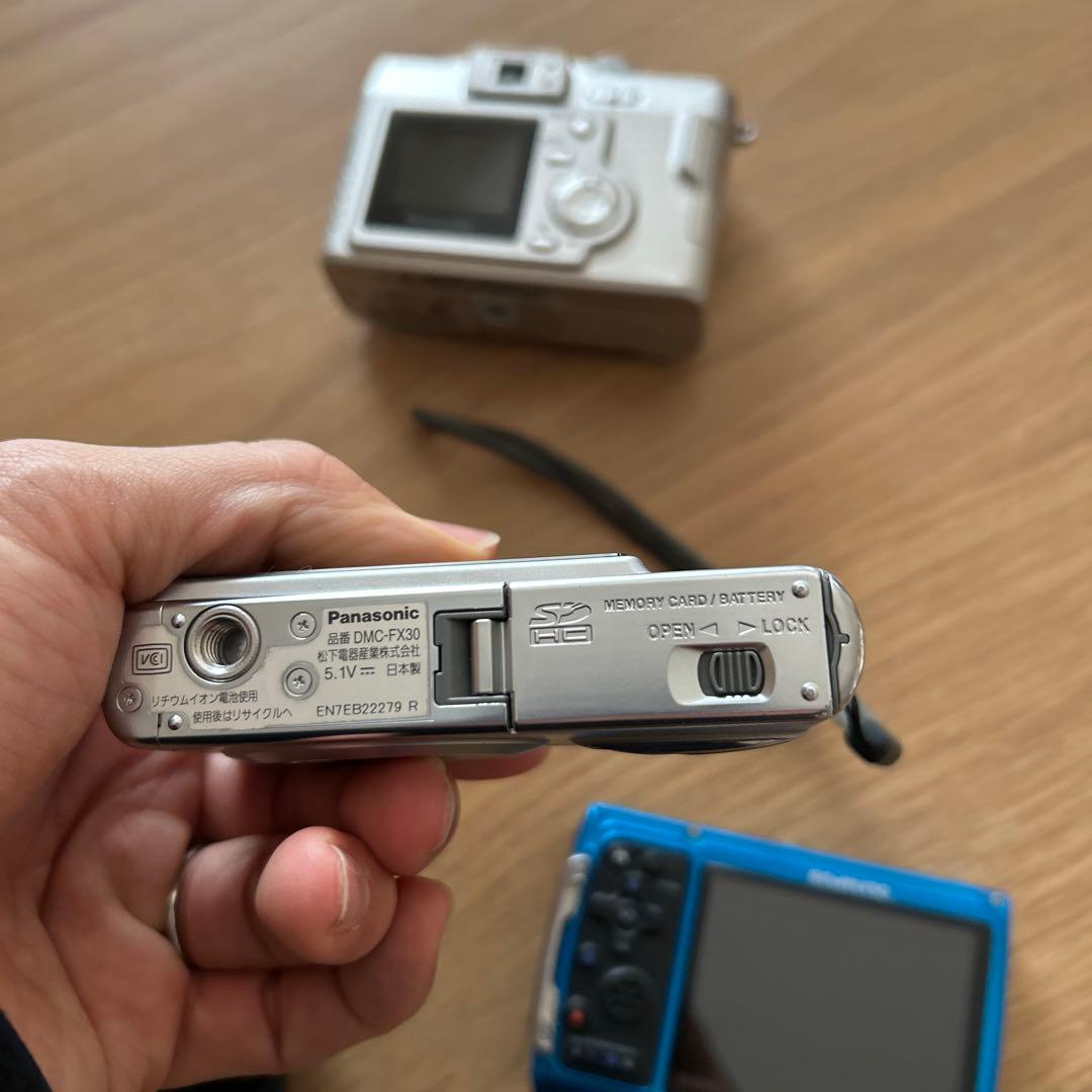 デジタルカメラ　3点セット