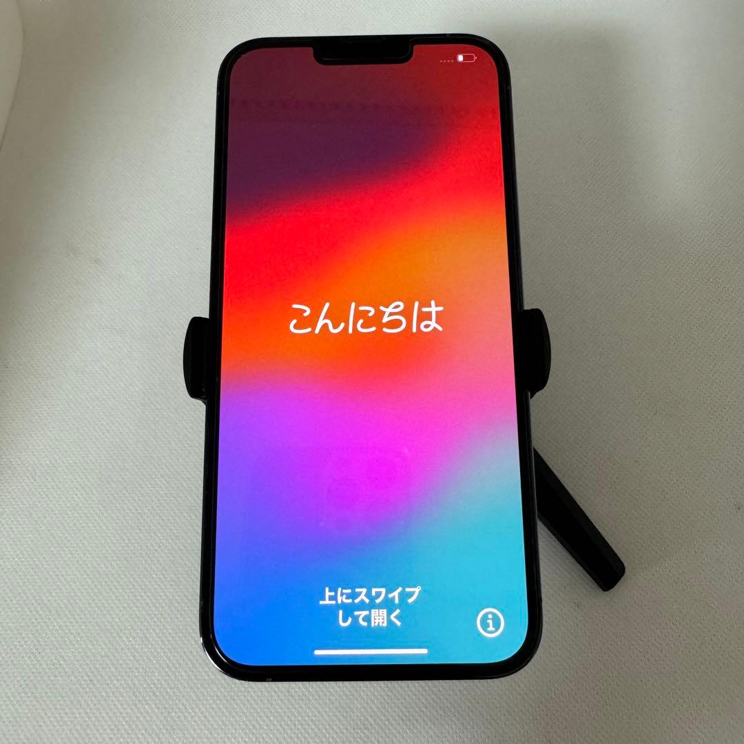 iPhone 13 Pro Max シエラブルー 512GB