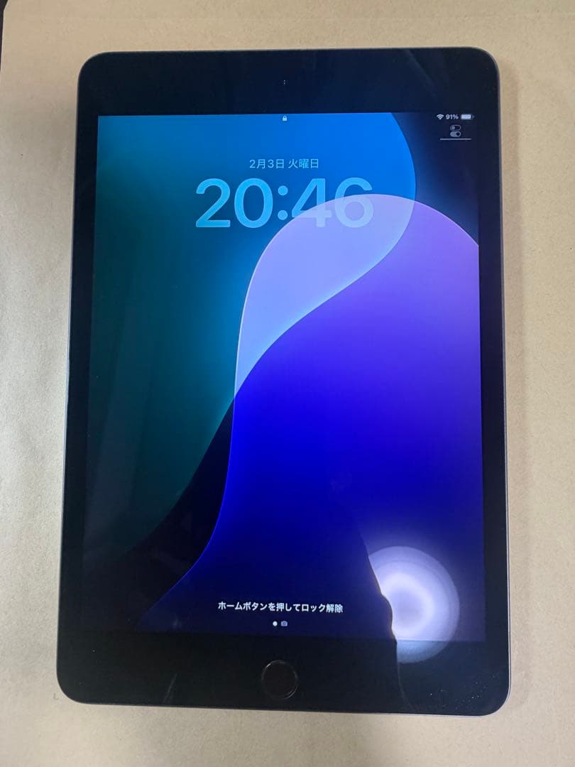 美品バッテリー96% iPad mini5 64GB wifi