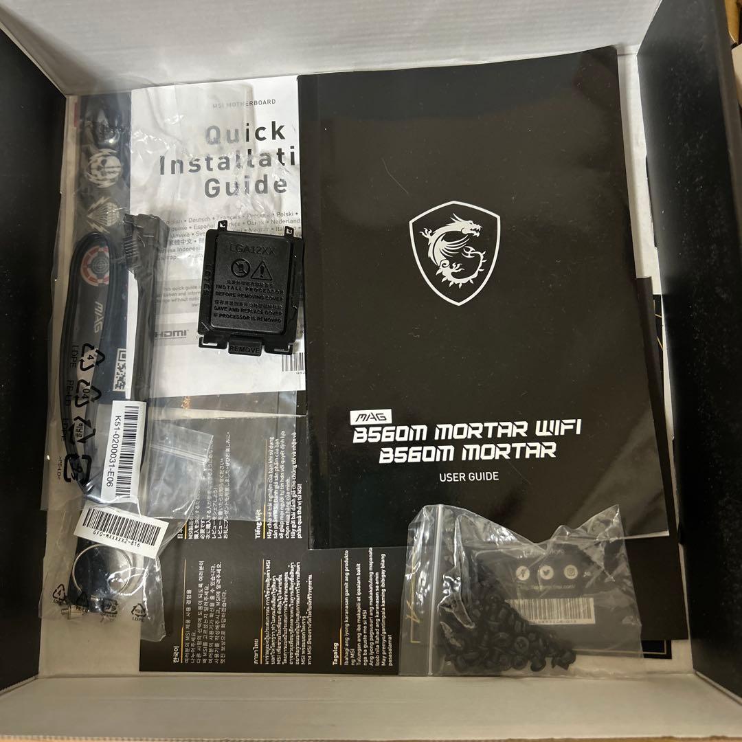 MAG B560M MORTAR WIFI インテルマザーボード