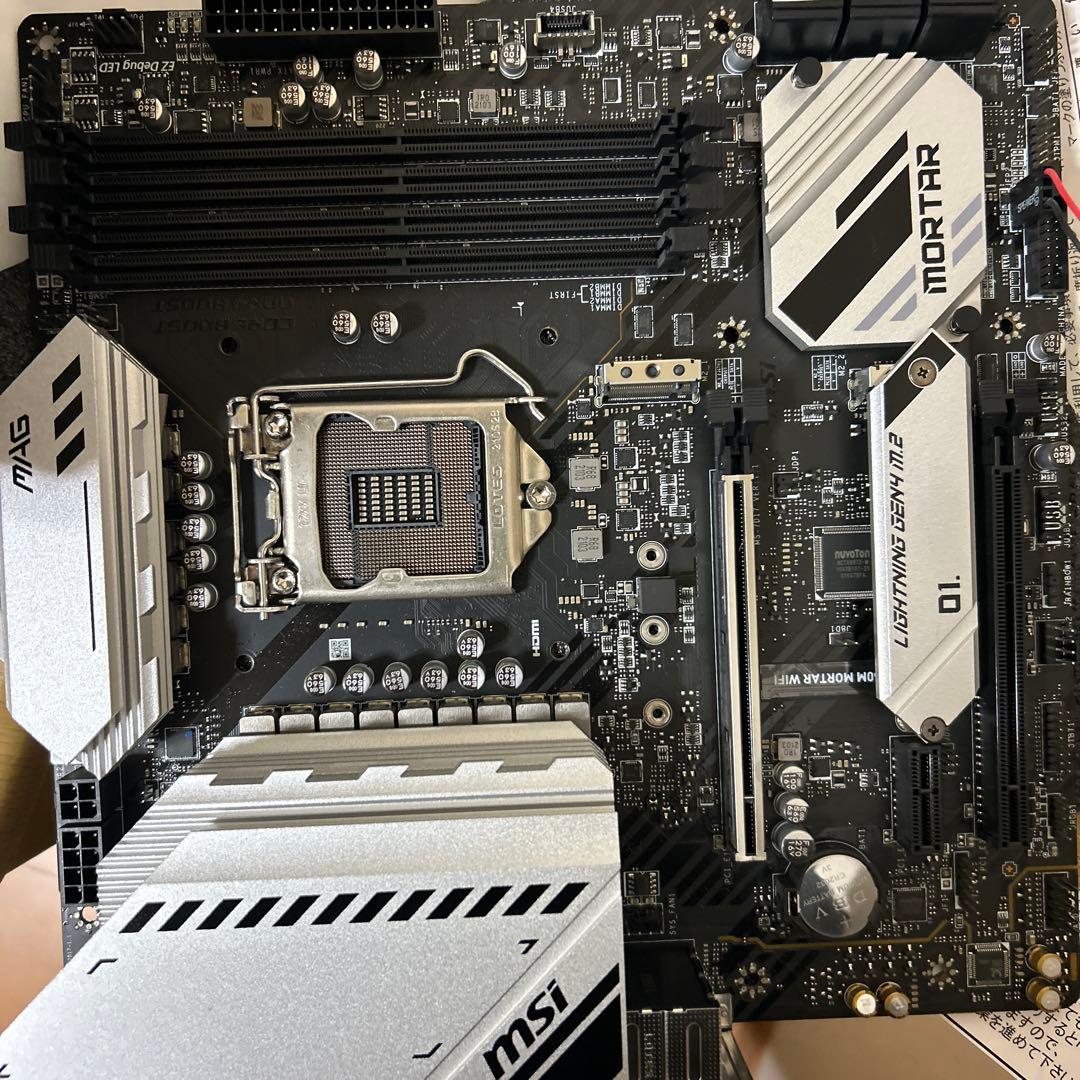 MAG B560M MORTAR WIFI インテルマザーボード