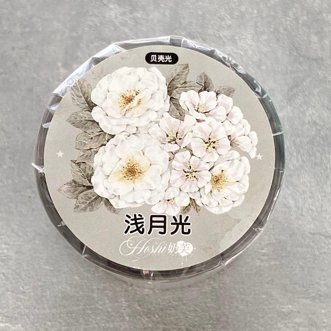 ゆま様 リクエスト 6点 まとめ商品