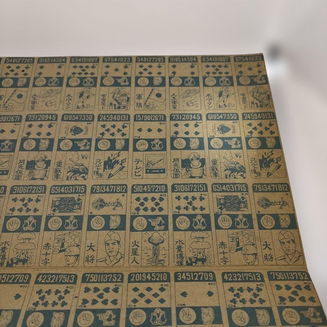 メンコ めんこ　バットマン　当時物　シート　未切断