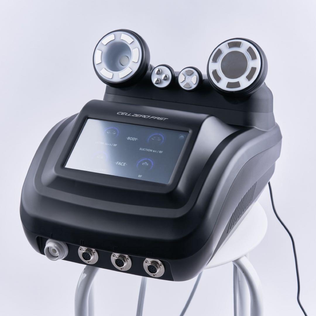 じぶんdeエステ　CELLZERO FAST