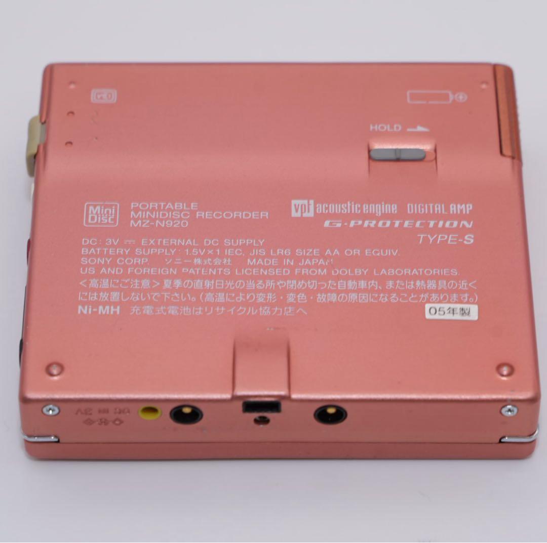 SONY ソニー　MDウォークマン　MZ-N920