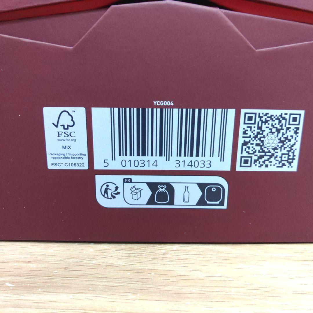 マッカラン200周年タイムスペースマスタリー