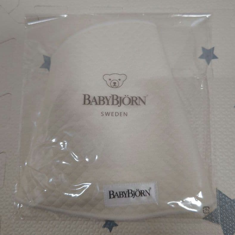 ♡♡♡BABYBJÖRN　ベビーキャリアMOVE　グレーベージュ【箱付き】