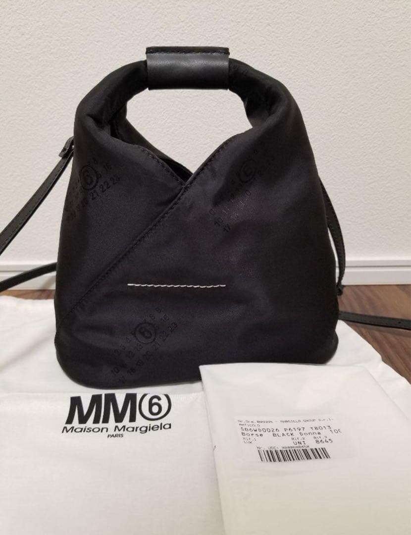 MM6 Maison Margiela ブラッククロスボディバッグ