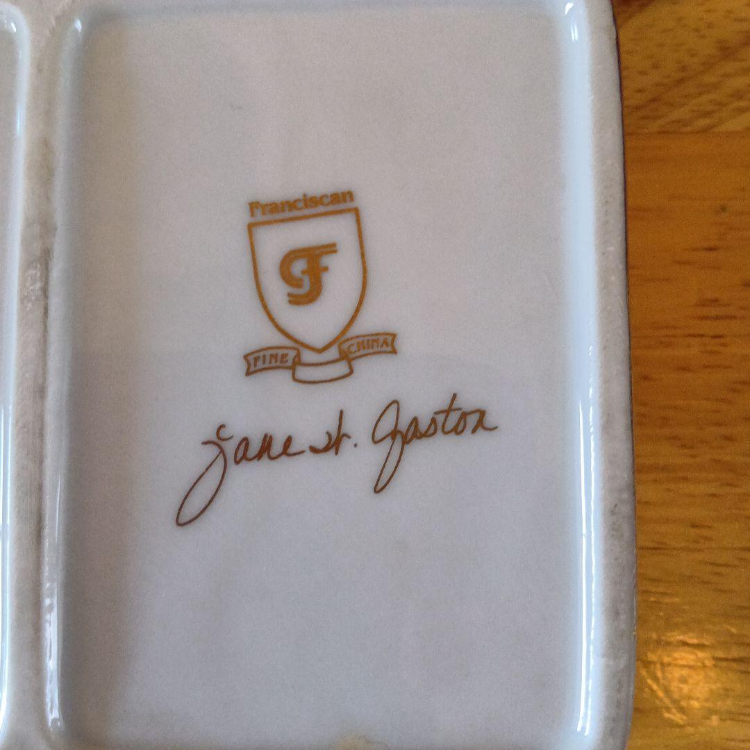 青い陶器のボックスとカードセット