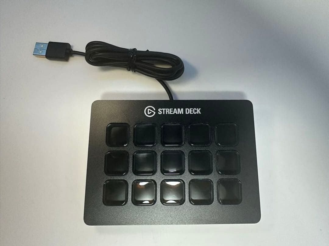 Stream Deck 15ボタン ブラック USB接続