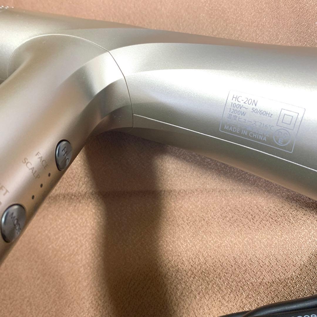 ヤーマン リフトドライヤー ゴールド