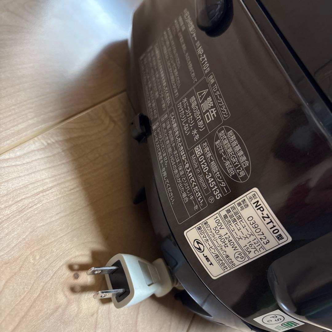 象印 NP-ZT10 炊飯器 圧力IH炊飯ジャー 極め炊き