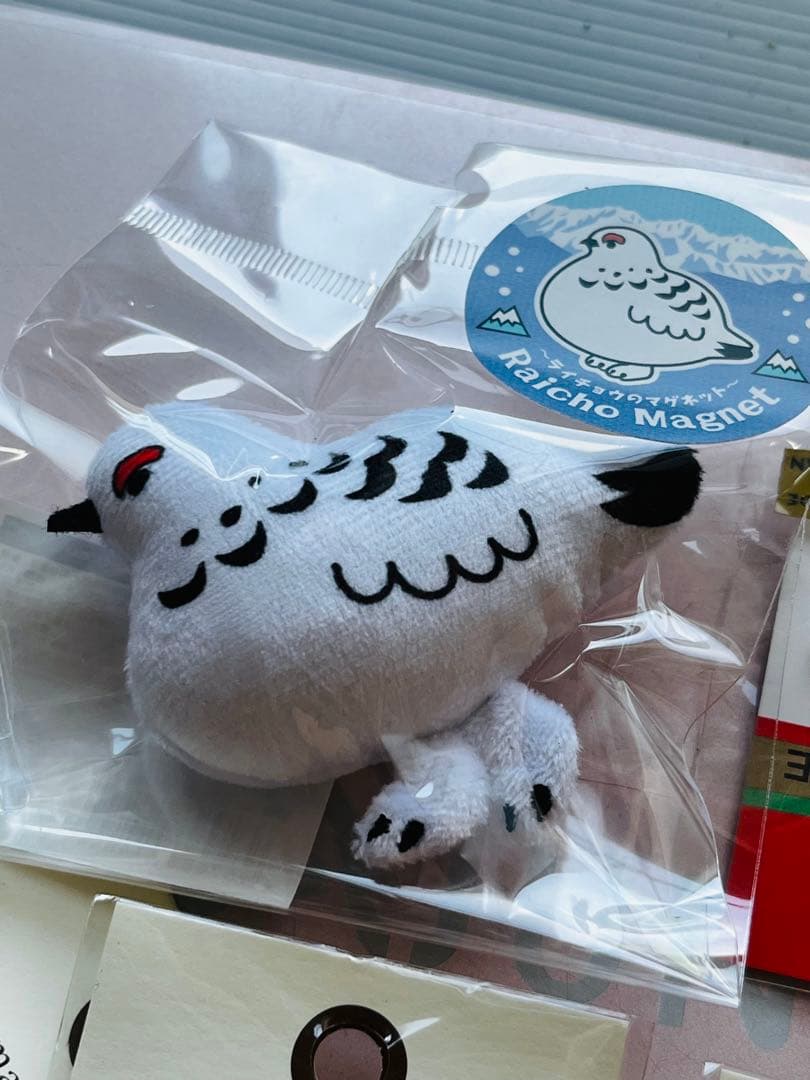 ♡もふもふ雷鳥7点セット♡