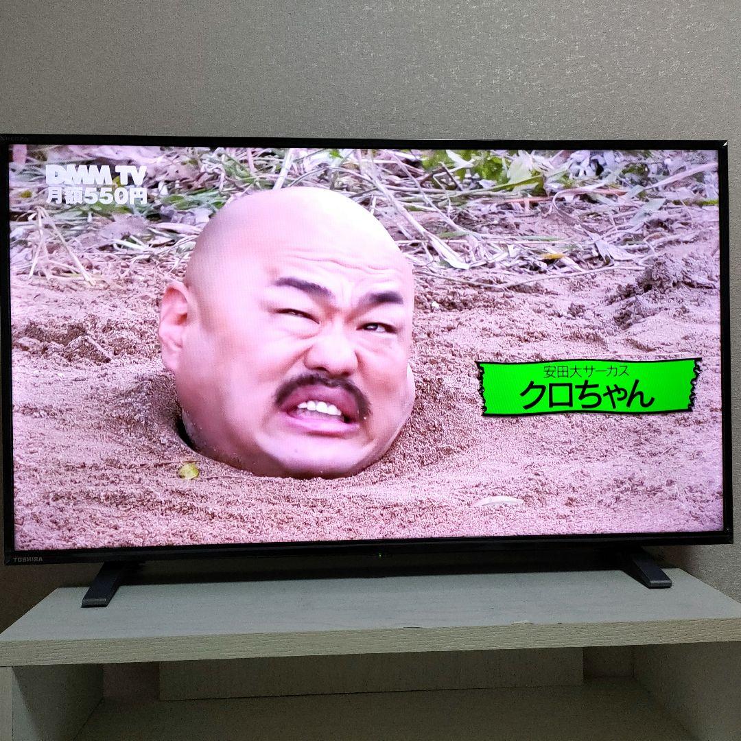 ❶TOSHIBA[2024年製品]40V34