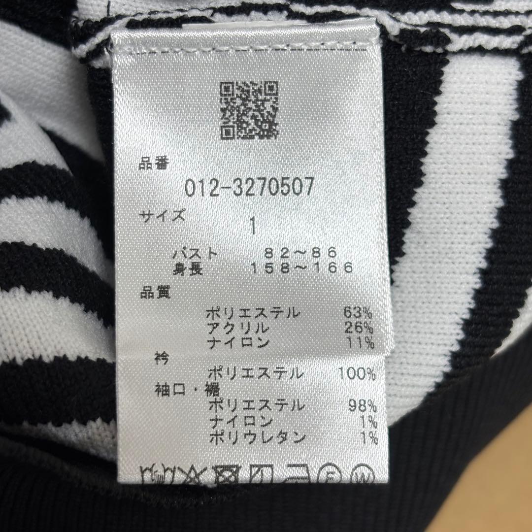 ★美品★ new balance ゴルフウェア セーター Mサイズ 黒 白