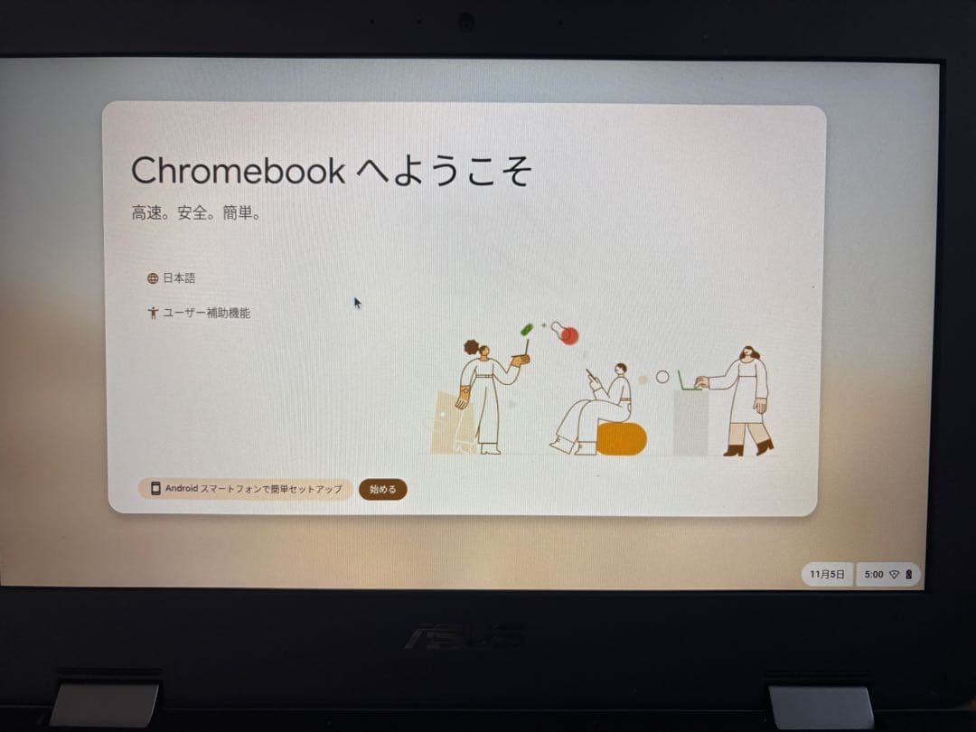 Chromebook本体 ASUS Chromebook C214M