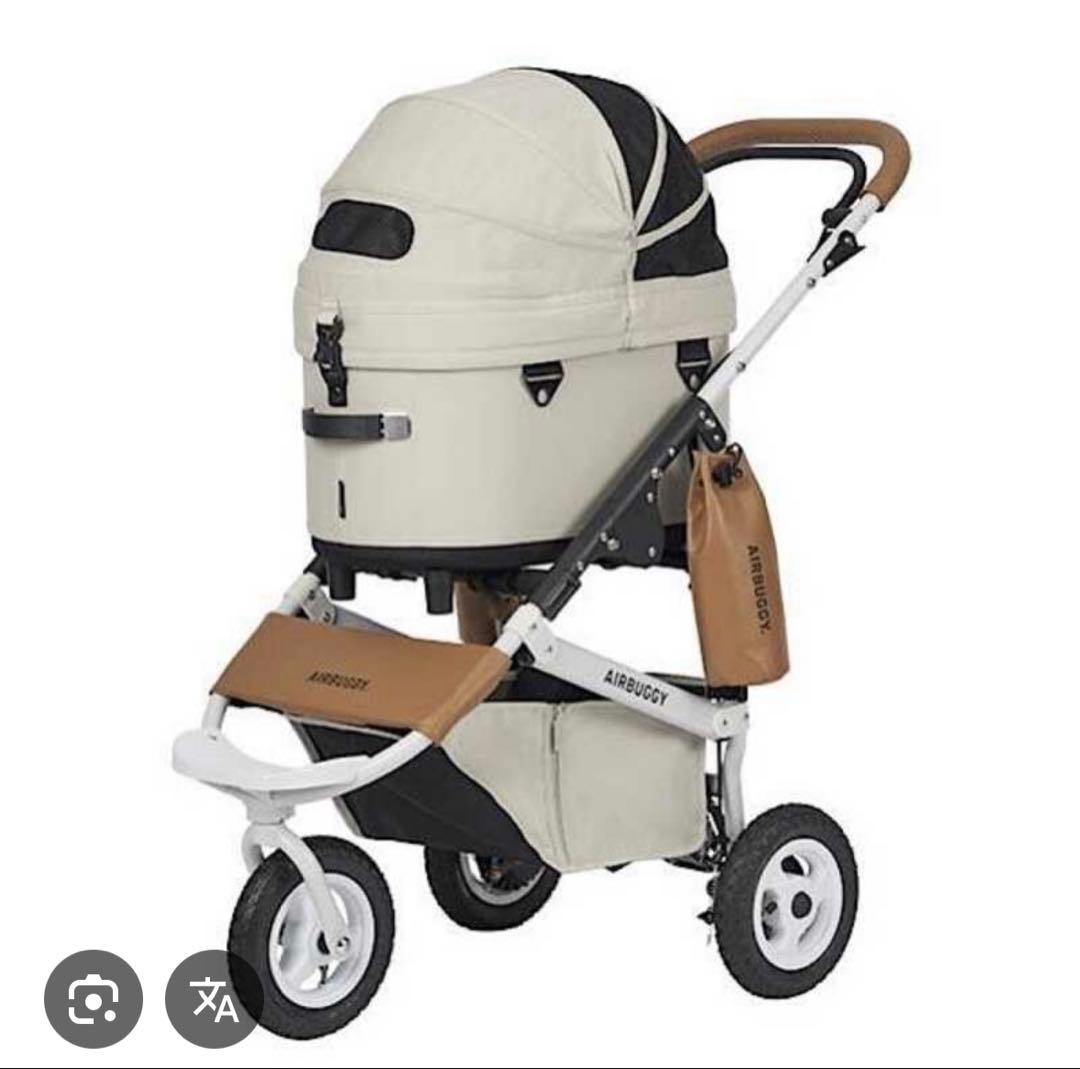 AIRBUGGY DOME3 PREMIER アーバンホワイト 新品未使用