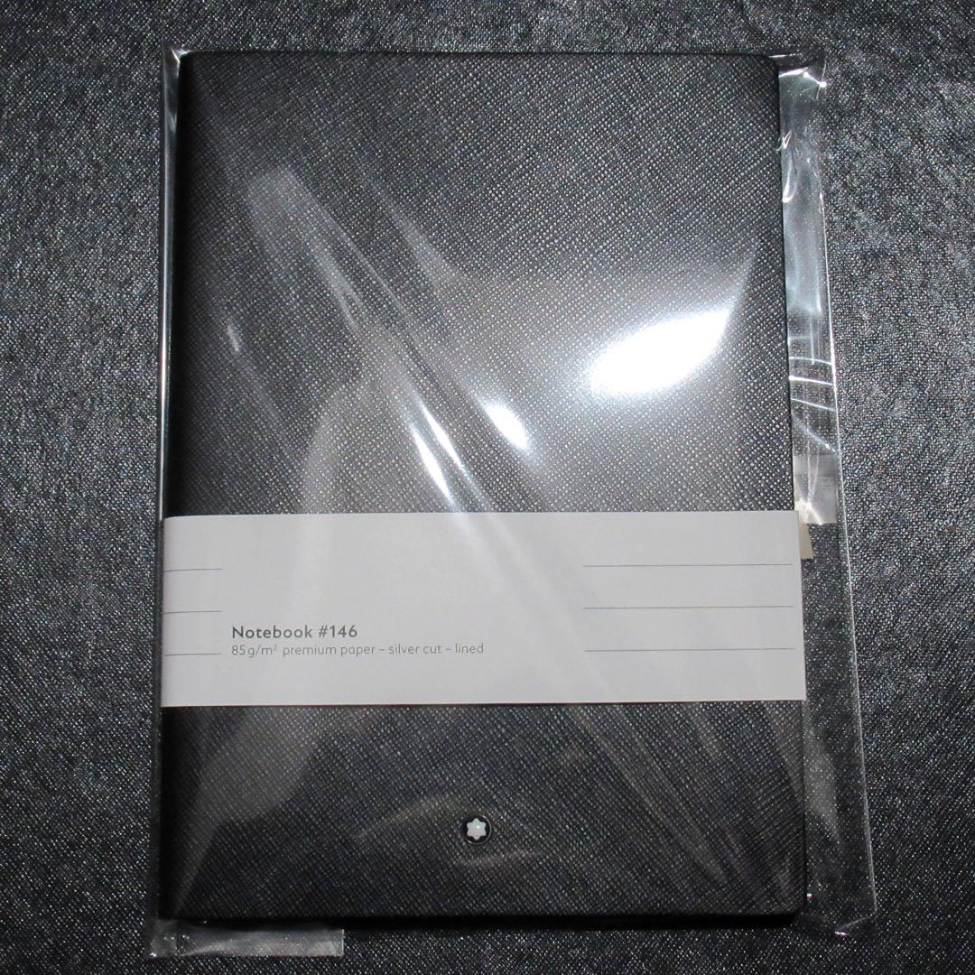 リクエスト 2点 まとめ商品