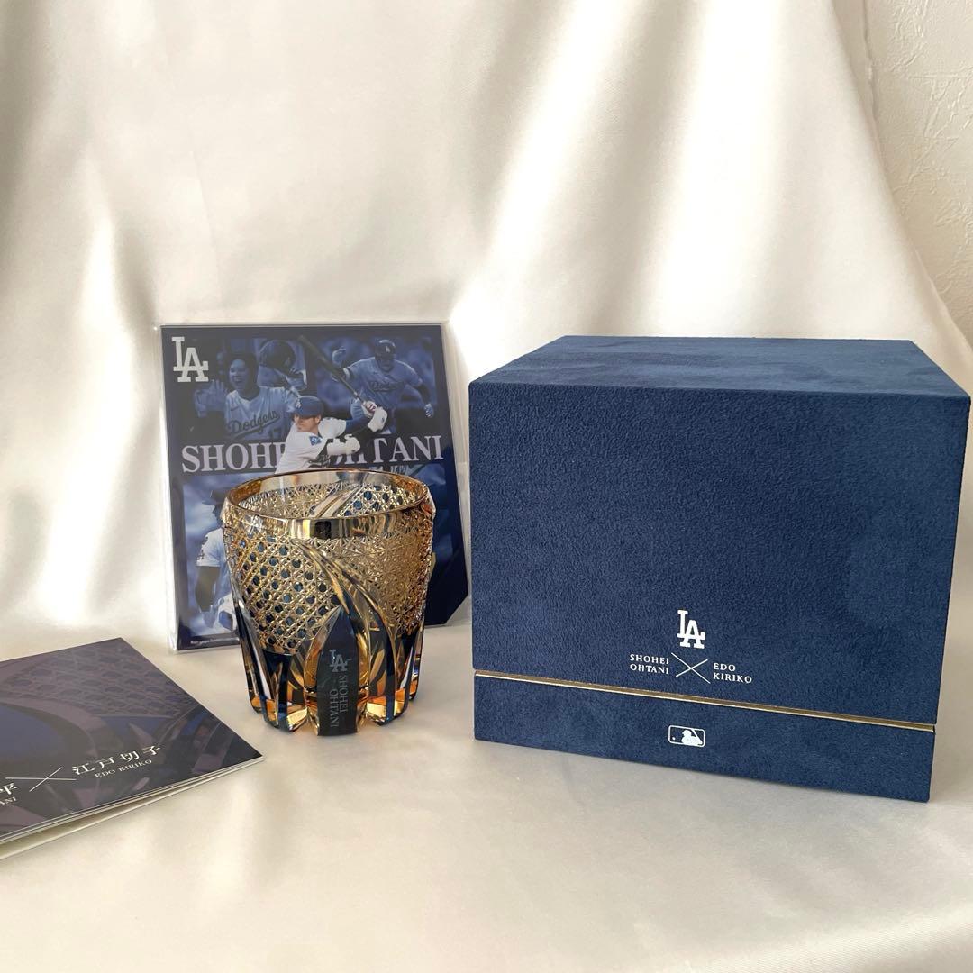 【希少】大谷翔平×江戸切子 ロックグラス 300個限定生産 新品未使用