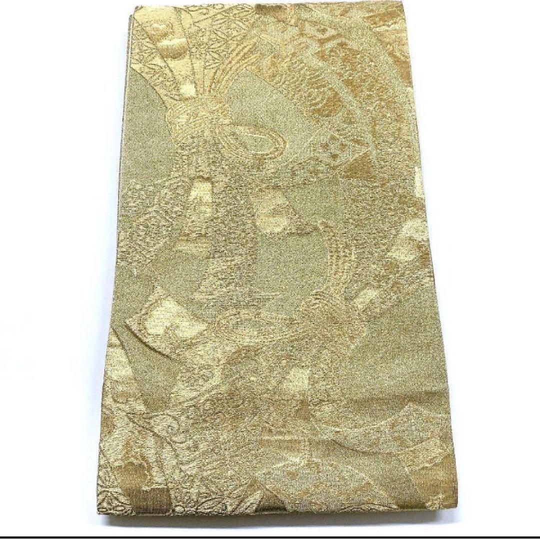 こさみ様［5486］振袖 4点セット 美品 辻ヶ花 成人式 卒業式正絹 着物 袷