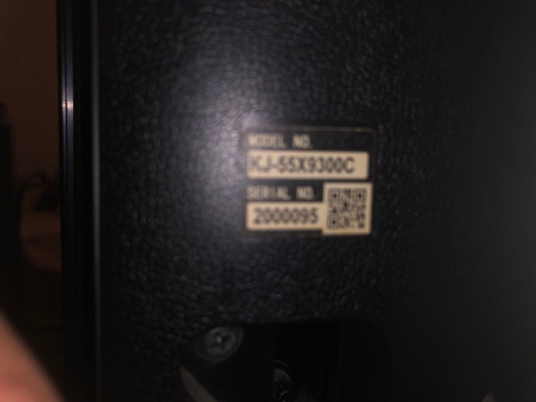 SONY BRAVIA 55型　KJ55X9300C