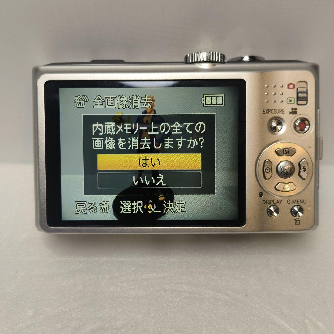 【動作確認済】Panasonic パナソニック LUMIX DMC-TZ10