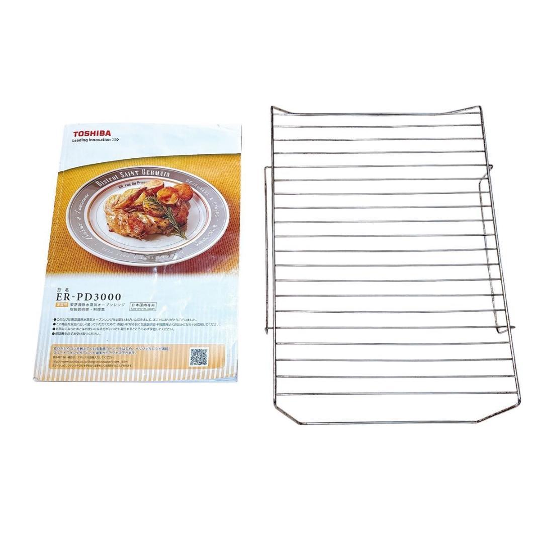 TOSHIBA ER-PD3000(R) オーブンレンジ 2016年製