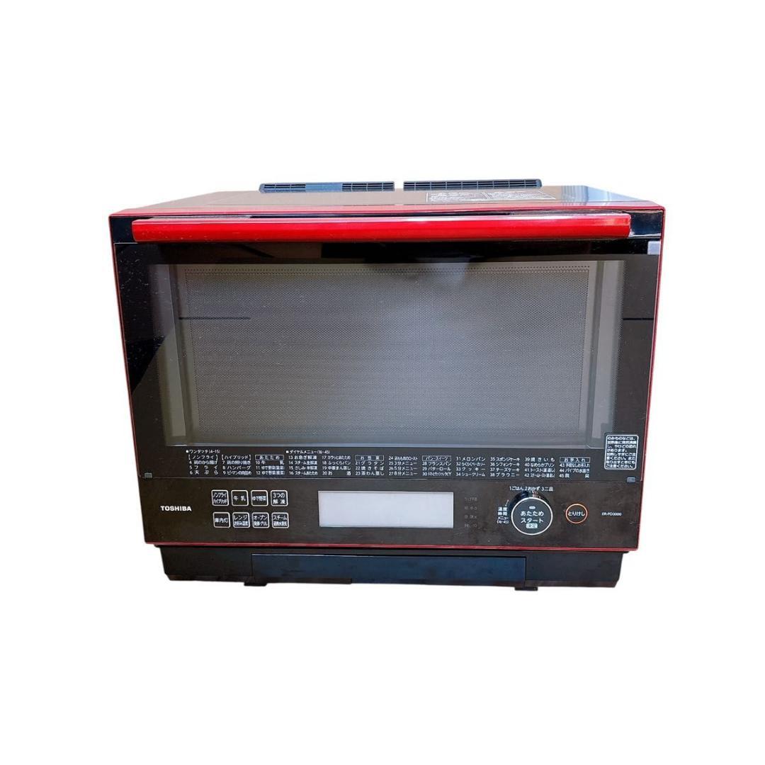 TOSHIBA ER-PD3000(R) オーブンレンジ 2016年製