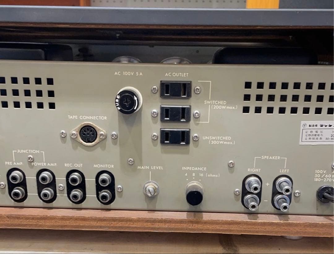 ラックスマン プリメインアンプ　真空管式 SQ38F 動作品 メンテ済