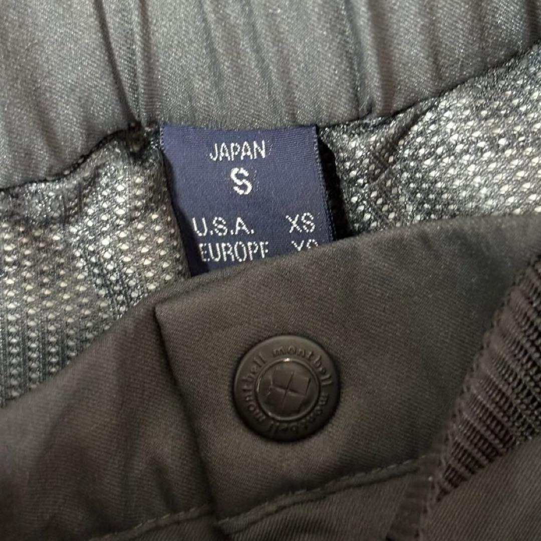 mont-bell スーパーハイドロブリーズ インシュレーテッド パンツ S