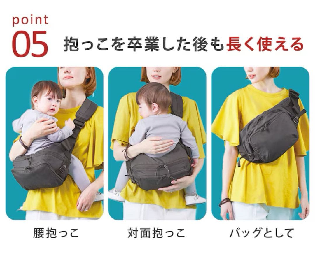 ☆働きうーまん☆POLBAN『新品☆ポルバン モア』