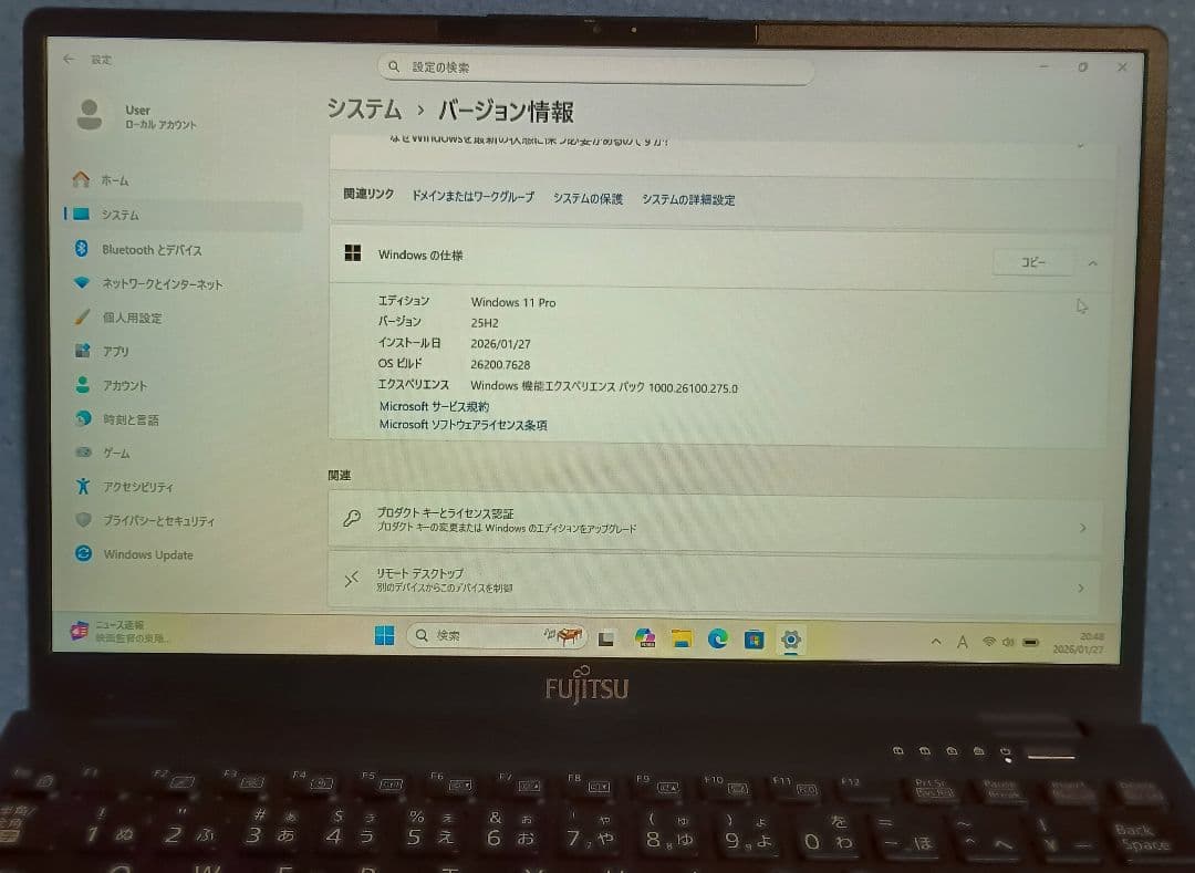 美品 LIFEBOOK U9312/J 第12世代 Core i5 Office