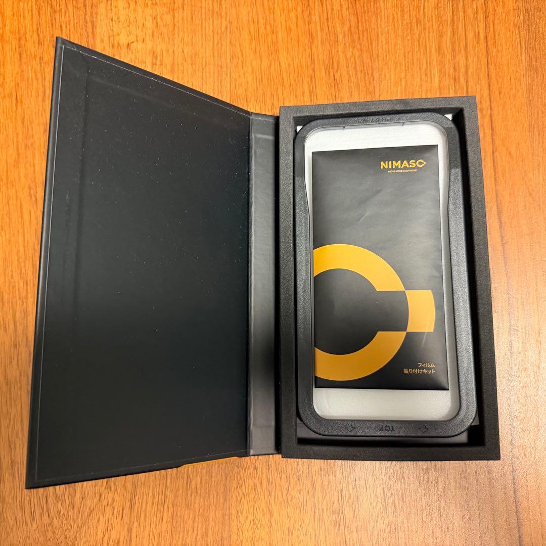 Apple iPhone 15 Pro Max ナチュラルチタニウム 本体