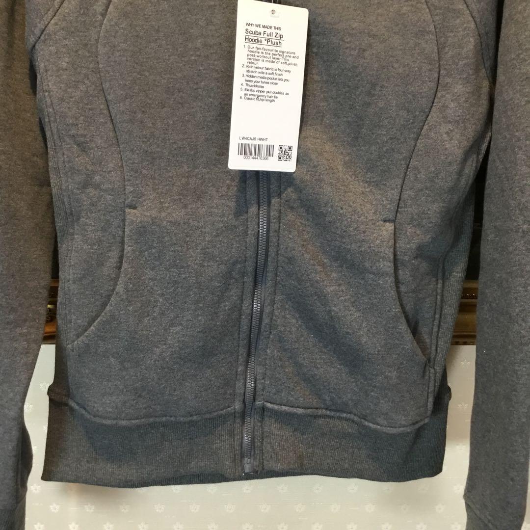 LULULEMON SCUBA 灰色　サイズM/L