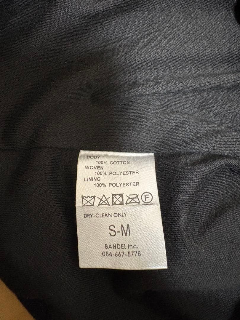 Bandel ブラック ハーフジップジャケット