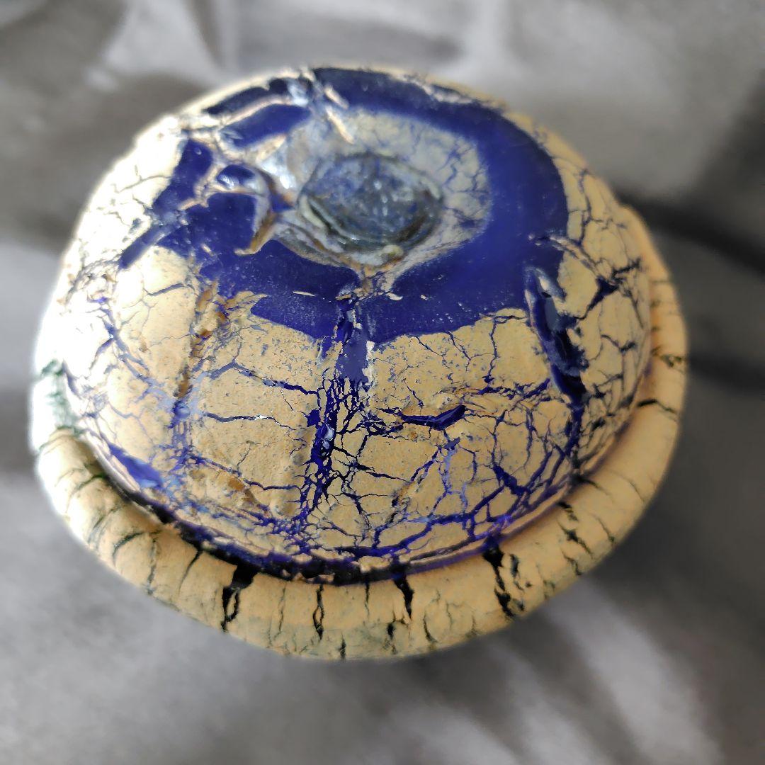 稲嶺盛吉　花瓶(一輪挿し)