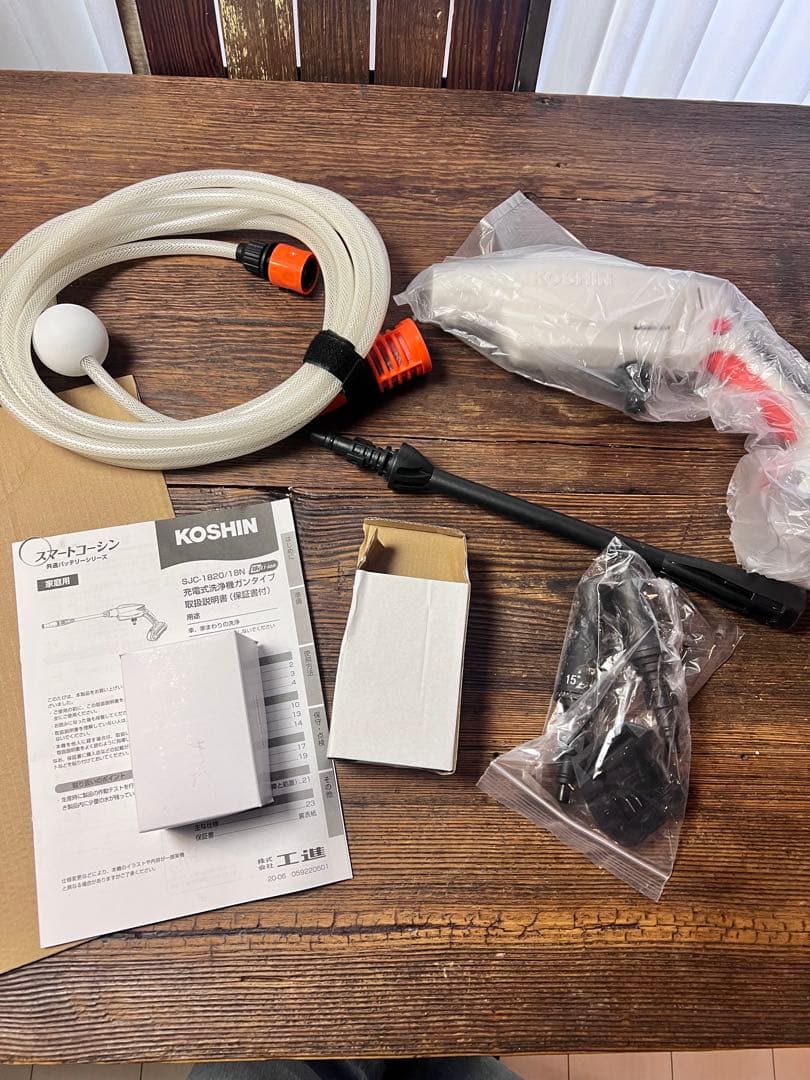 KOSHIN SJC-1820　充電式洗浄機 ガンタイプ
